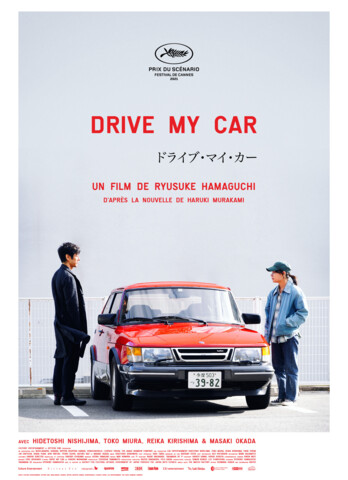 Film Drive My Car - Cineman