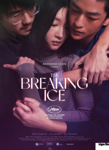 Trailer The Breaking Ice Cineman