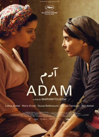 Film Adam Cineman