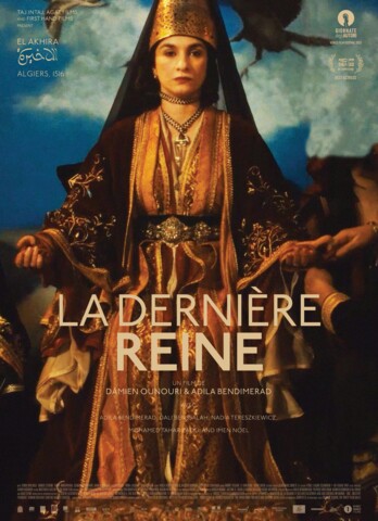 Critique Du Film La Derni Re Reine El Akhira Cineman