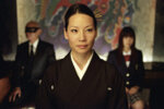 Kill Bill: Volume 1 (2003) - Lucy Liu Kill Bill: Volume 1 (2003) - Lucy Liu