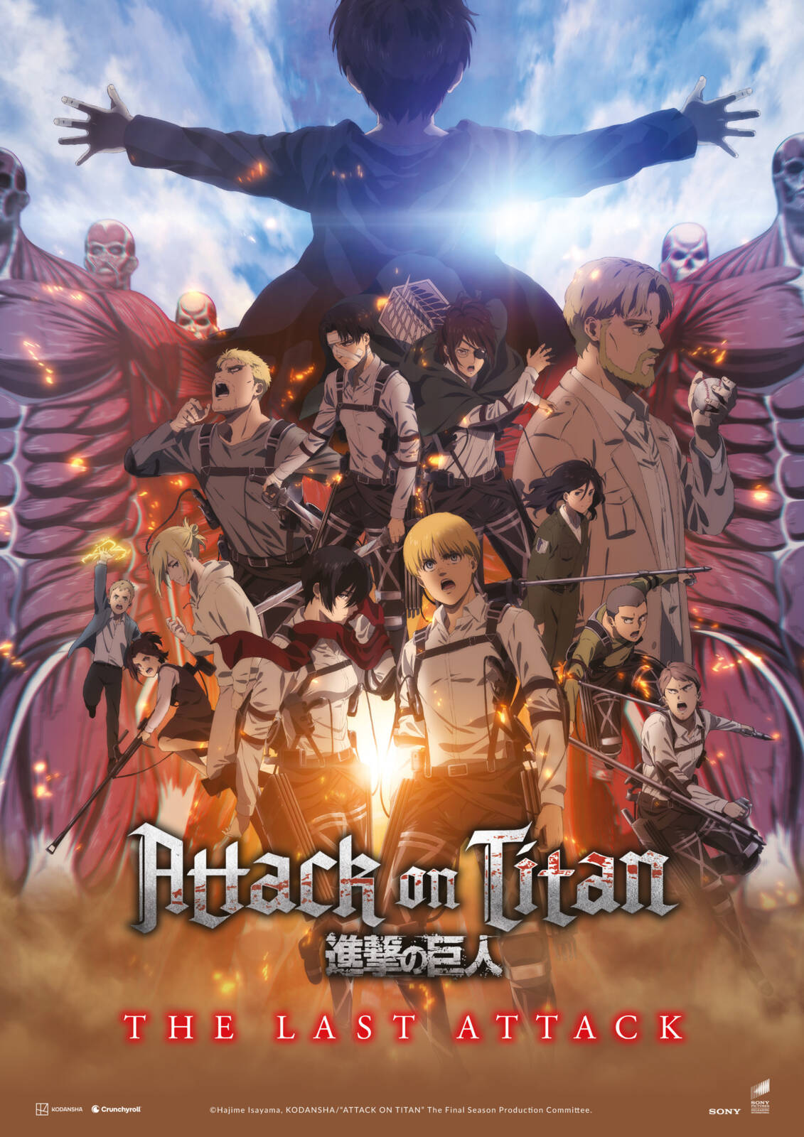 Film Attack On Titan: The Last Attack - Cineman