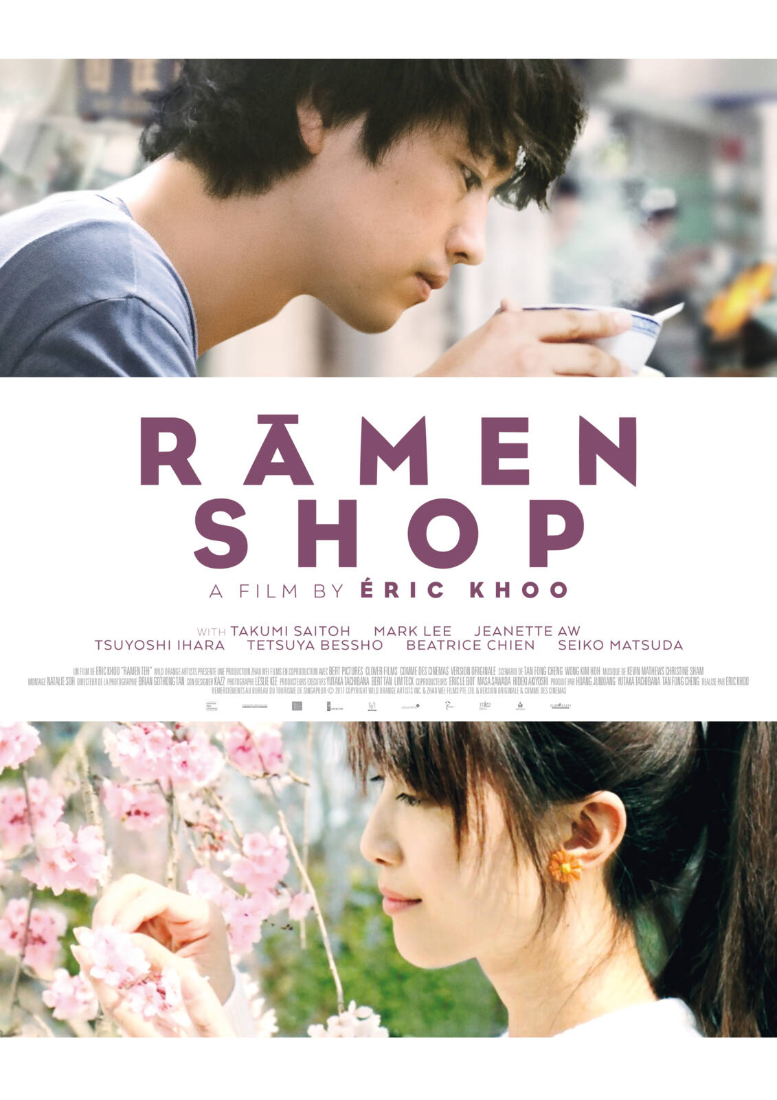 Movie Ramen Shop - Cineman