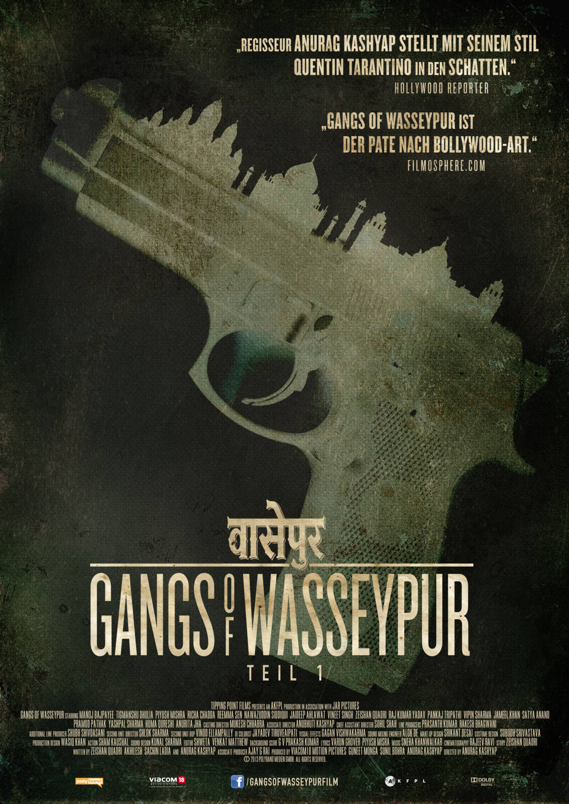 Movie gangs. Банды Вассейпура. Постер банды Индостана. Gang movies. О отважные группировка постеры.