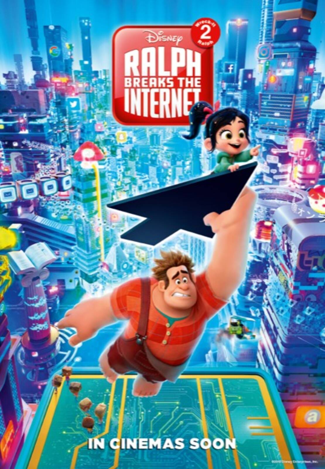 Movie Ralph Breaks the Internet - Cineman