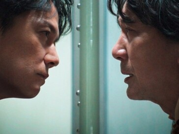Masaharu Fukuyama & Kôji Yakusho