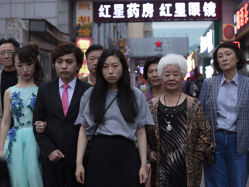Regisseurin Lulu Wang im Interview zu «The Farewell»: "Die Wahrheit ist manchmal schräger als Fiktion."