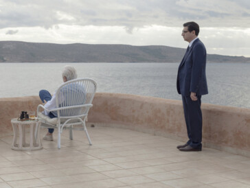 « Pity » - Une comédie noire jubilatoire venue de Grèce