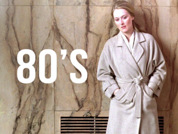 Kramer contre Kramer de Robert Benton, Oscar du Meilleur film en 1980. L'actrice Meryl Streep affiche d'ailleurs un record de 21 nominations aux Oscars dans sa filmographie.