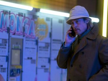Locarno 75 - 5 films à ne pas rater sur la Piazza Grande