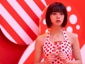 Netflix-Serientipp «Followers»: Die weibliche Suche nach dem Glück im Herzen Tokios