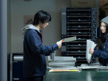 Netflix-Kritik «The Journalist»: Keine Angst vor dem System