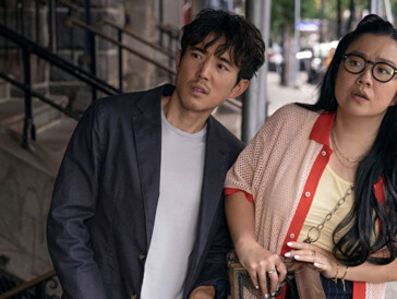 «Shortcomings» – Kategorie USA Spielfilm
