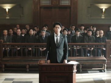Masaharu Fukuyama