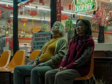 Après le sacre d’«Everything Everywhere All at Once», quel sera le prochain succès d’A24?