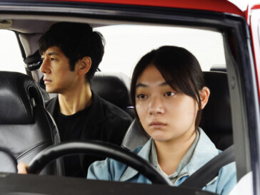 «Drive My Car» gewinnt den Oscar in der Kategorie «Bester internationaler Film».