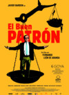 El Buen patrón (The Good Boss)