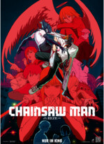 Chainsaw Man - The Movie: Reze Arc