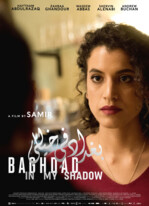 Baghdad in My Shadow