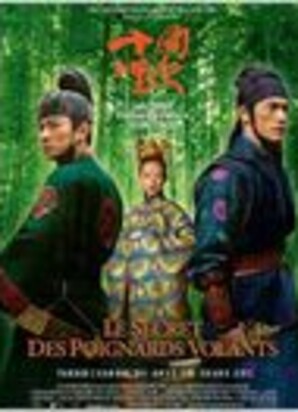 Film House Of Flying Daggers Cineman Streaming Guide