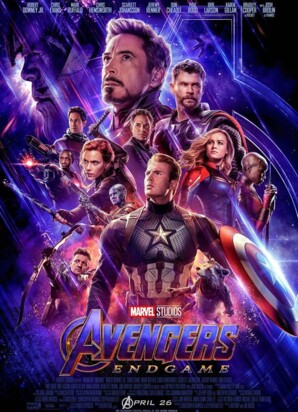 George Britton - Avengers Infinity War Poster